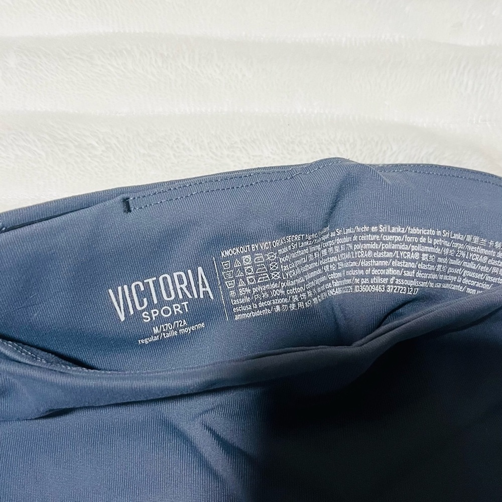 Victoria's Secret Blue Leggings